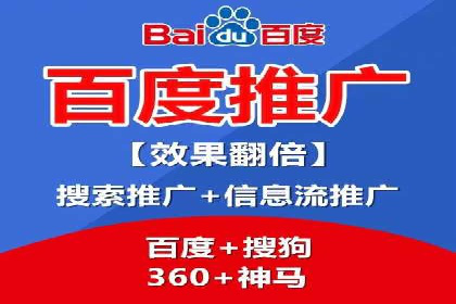 抖音信息流代理：助力企业实现品牌价值提升