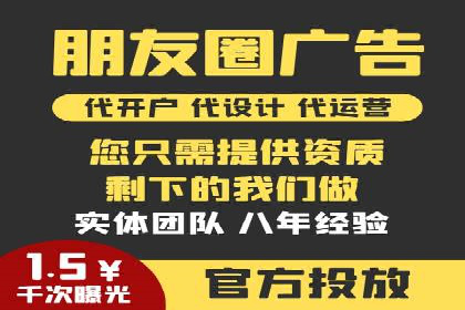 解析百度推广代理在旅游行业的营销策略