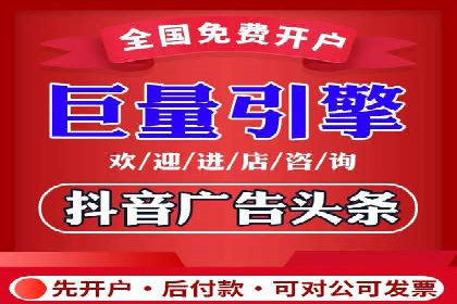 某公司SEM代运营服务效果显著